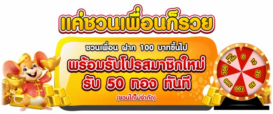 Tại sao bạn nên chọn đặt cược vào các công ty cá cược được xếp hạng J88? - J88