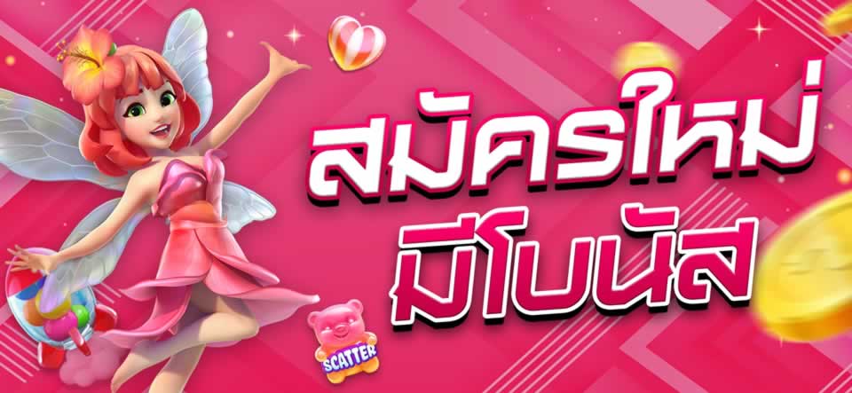 Một bộ sưu tập tuyệt vời các trò chơi đạt giải thưởng 9Fun - 9Fun
