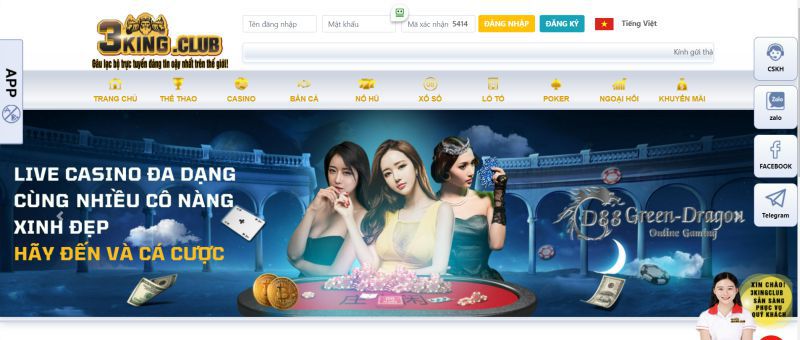 Sự kiện tặng mã đổi game Bigbet88 - Bigbet88