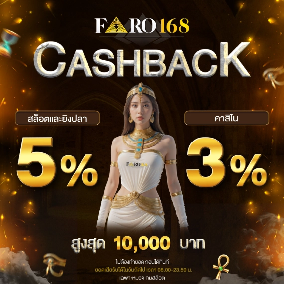 Vbo99 là công ty game uy tín nhất khu vực và là nhà tài trợ của giải Ngoại hạng Anh - Vbo99