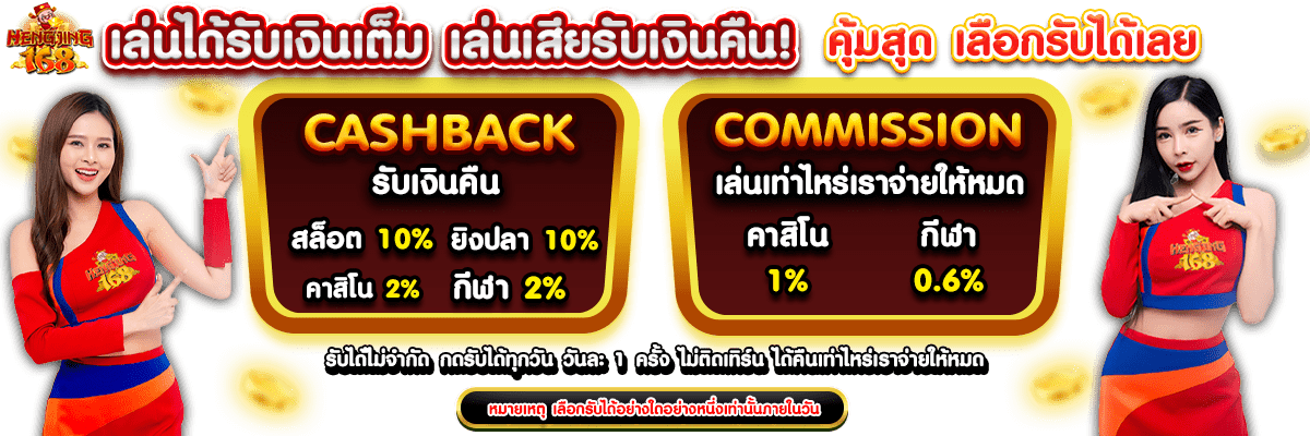 Xếp hạng tín dụng 58M có nghĩa là gì? - 58M