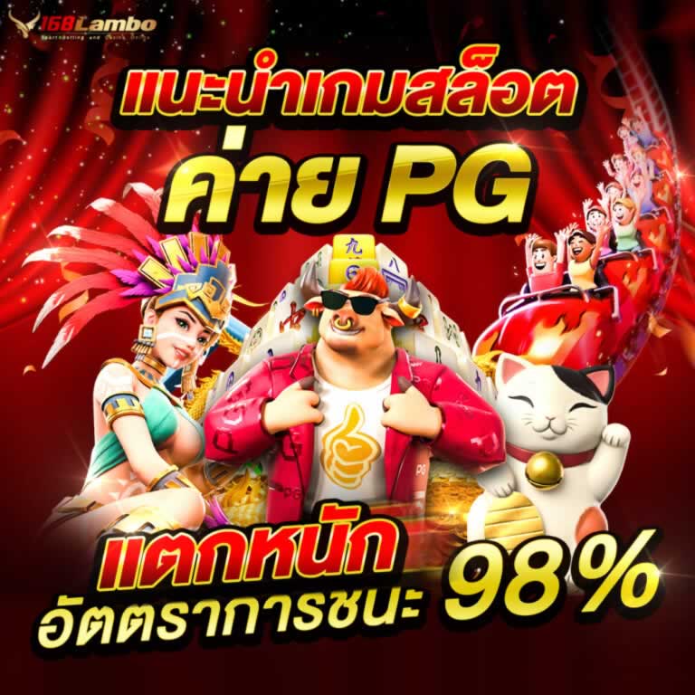 J88 có những khía cạnh thú vị nào? - J88
