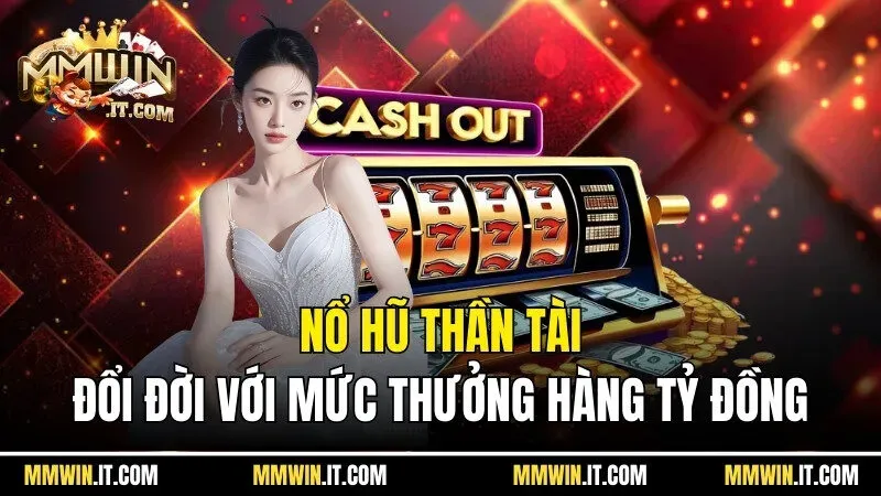 Tại sao người chơi lại chọn chơi một trò chơi câu cá có xếp hạng 33Win? - 33Win