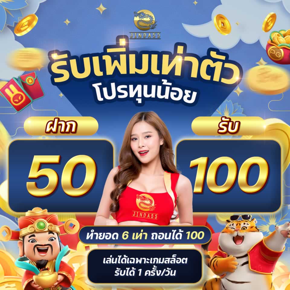 Nền tảng M88 – Một nền tảng của Việt Nam cung cấp đầy đủ các trò chơi trực tuyến và trải nghiệm chơi game - M88