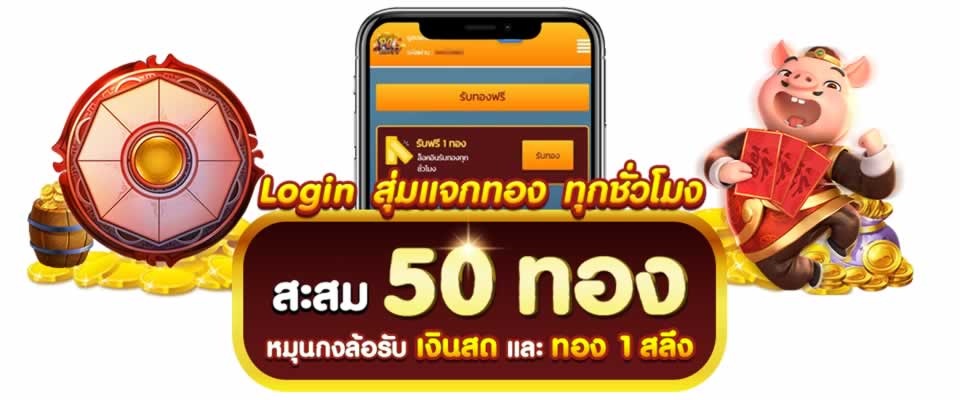 Nền tảng phát triển 88Goals - 88Goals