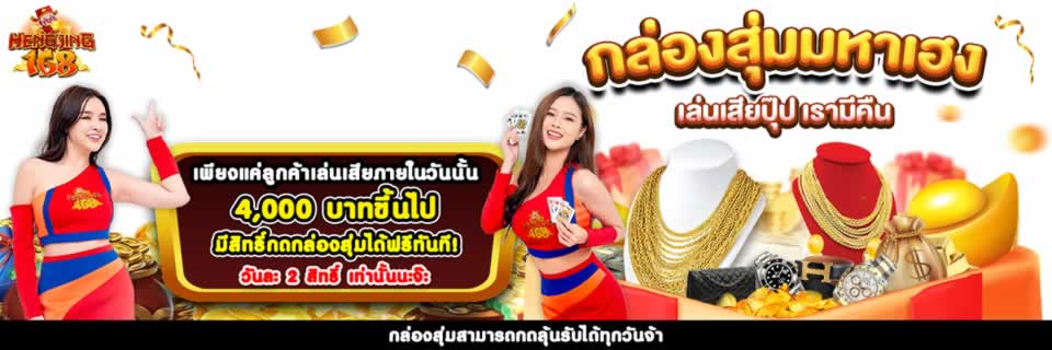 Dt68 Fun – Trải nghiệm chơi game nhận phần thưởng quốc tế đỉnh cao - Dt68