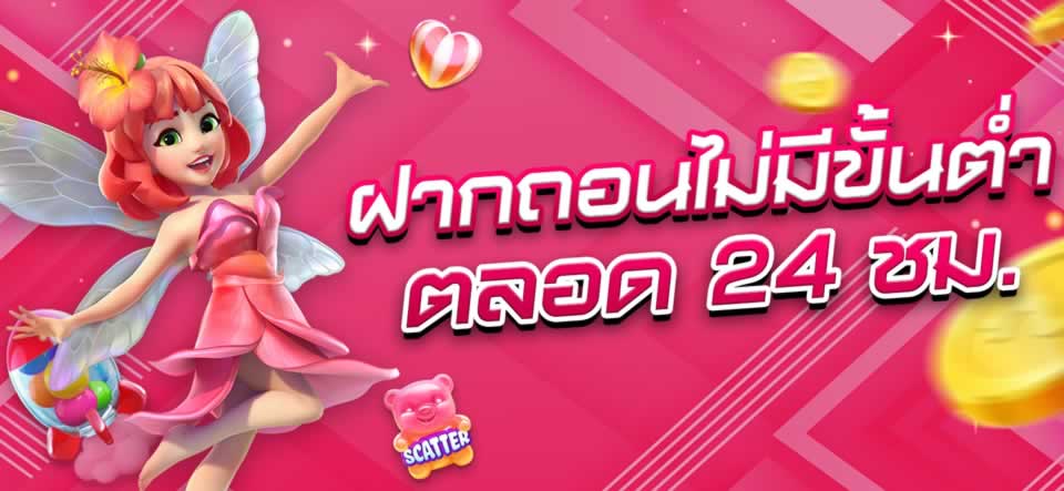Lắp đặt Câu lạc bộ M788 - M788
